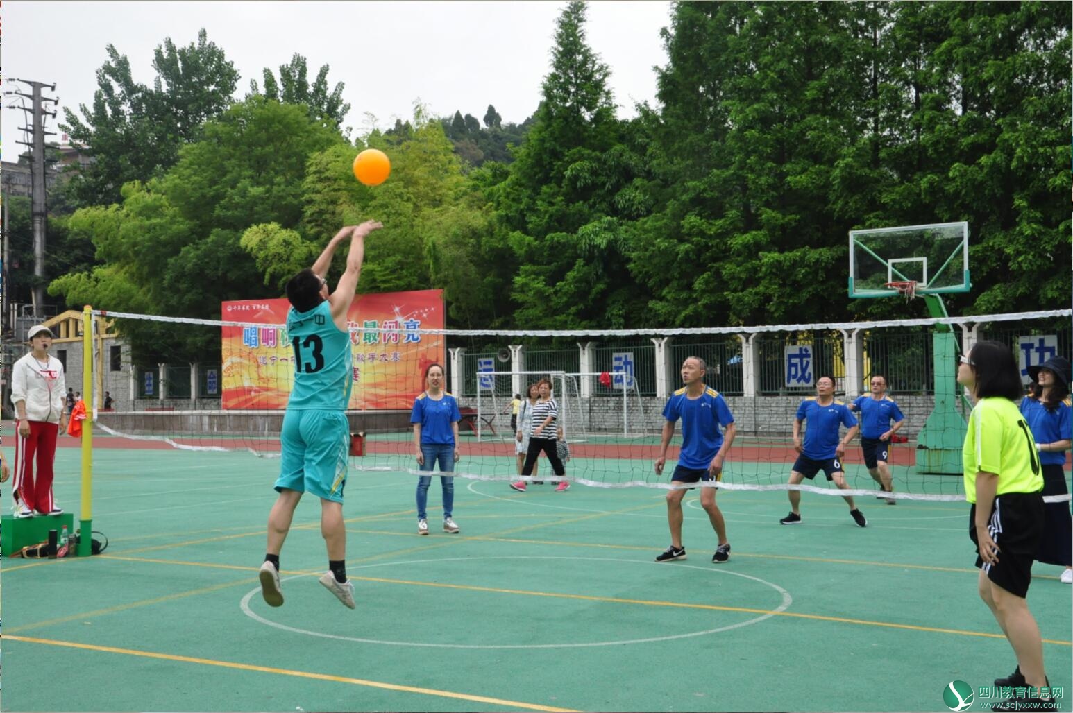 QQ截图20180529193929.jpg