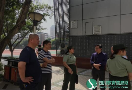 QQ截图20180530180834.jpg