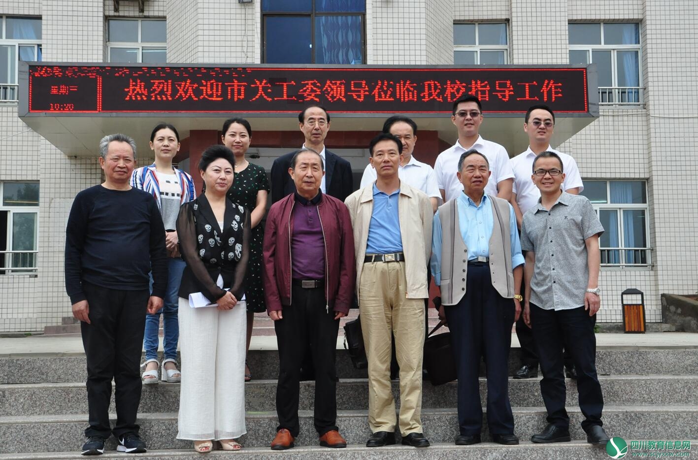 QQ截图20180530203423.jpg