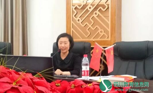 蒋静分享第四届全国中学生生涯规划学习心得.jpg