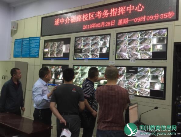 QQ截图20180530180853.jpg