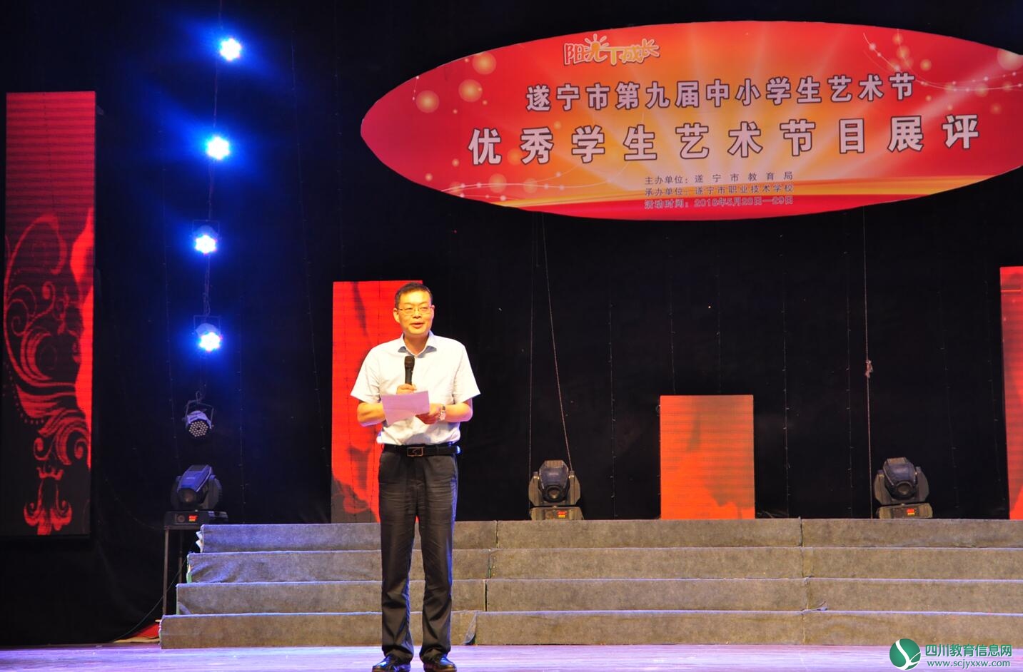 QQ截图20180530204244.jpg