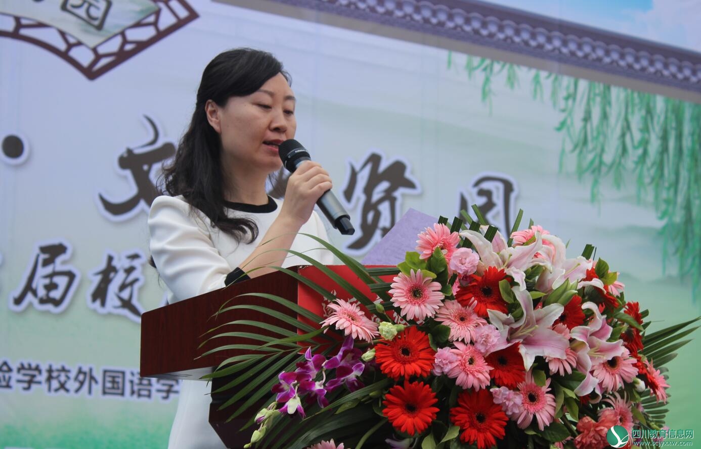 QQ截图20180529174048.jpg