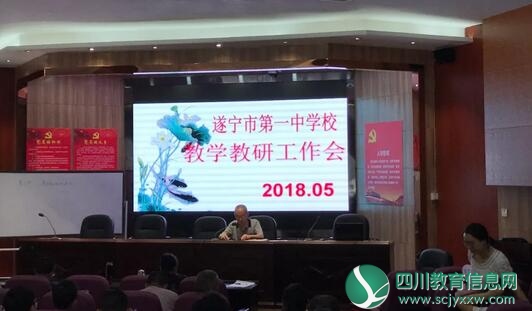 QQ截图20180601193032.jpg