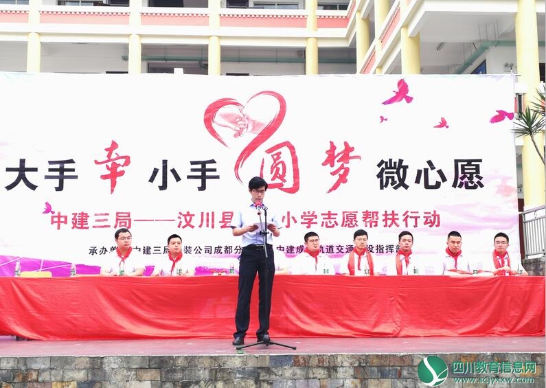 QQ截图20180602203316.jpg