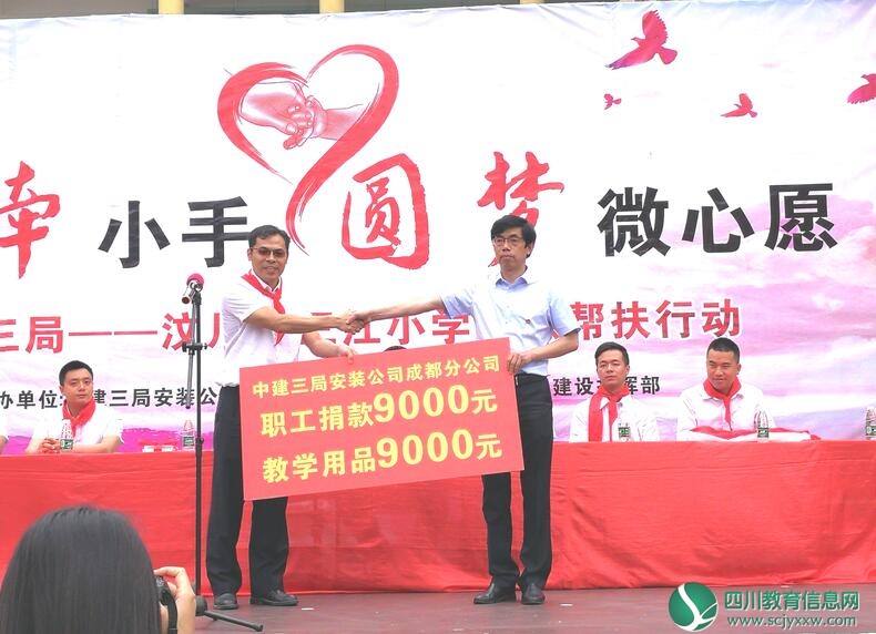 QQ截图20180602203308.jpg