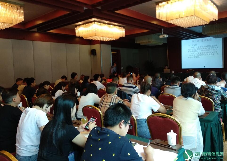 QQ截图20180602202506.jpg