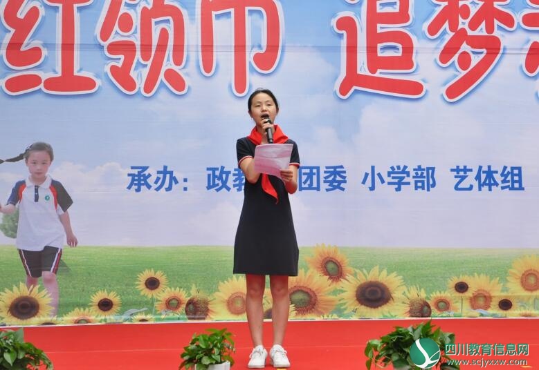 QQ截图20180602192917.jpg