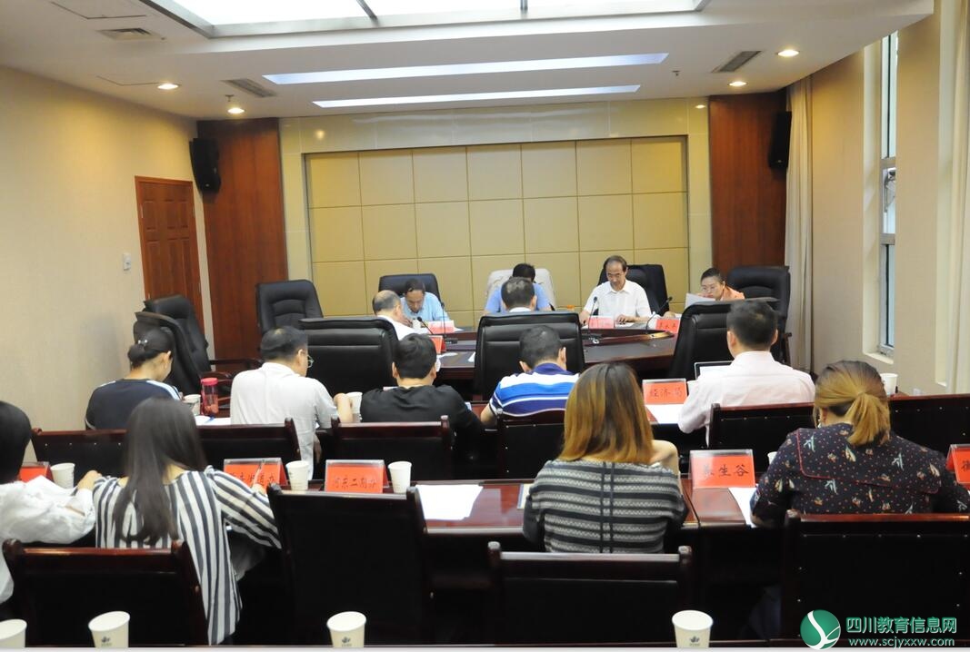 QQ截图20180604190232.jpg