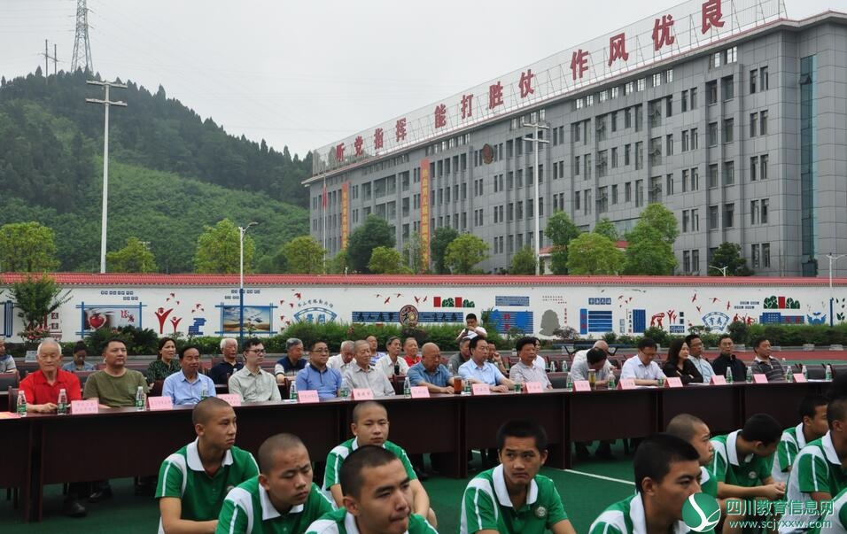QQ截图20180604184110.jpg