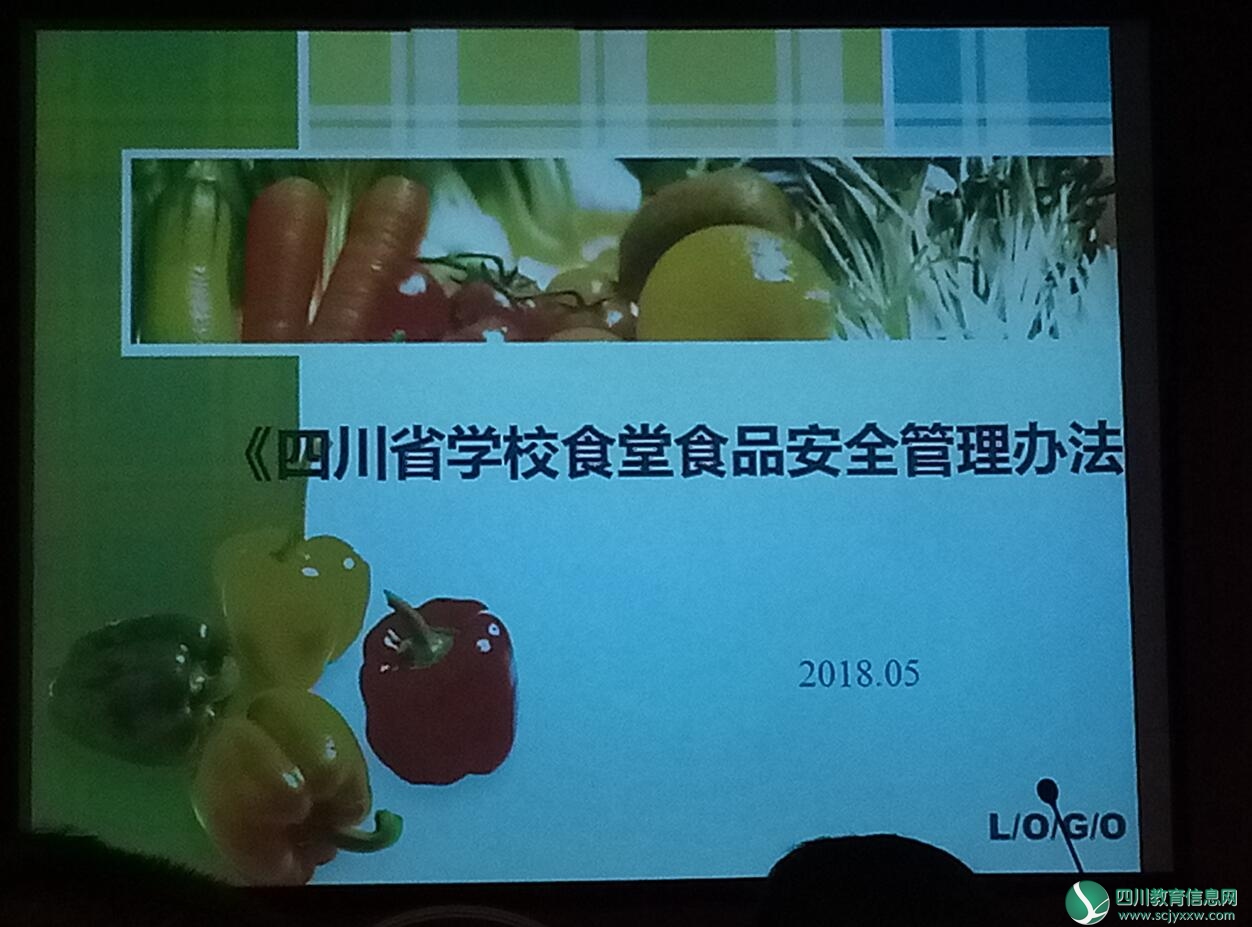 QQ截图20180604203500.jpg
