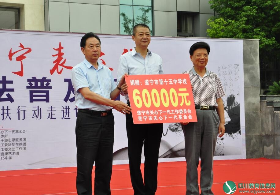 QQ截图20180604184157.jpg