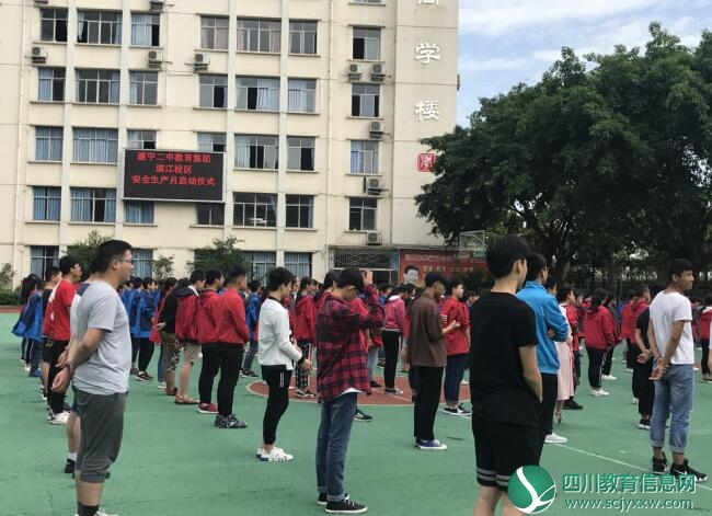 QQ截图20180604195223.jpg