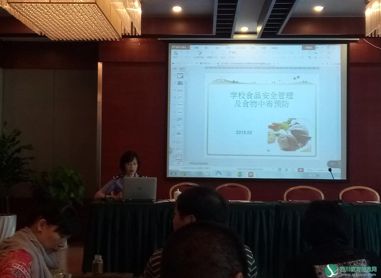 QQ截图20180604203232.jpg