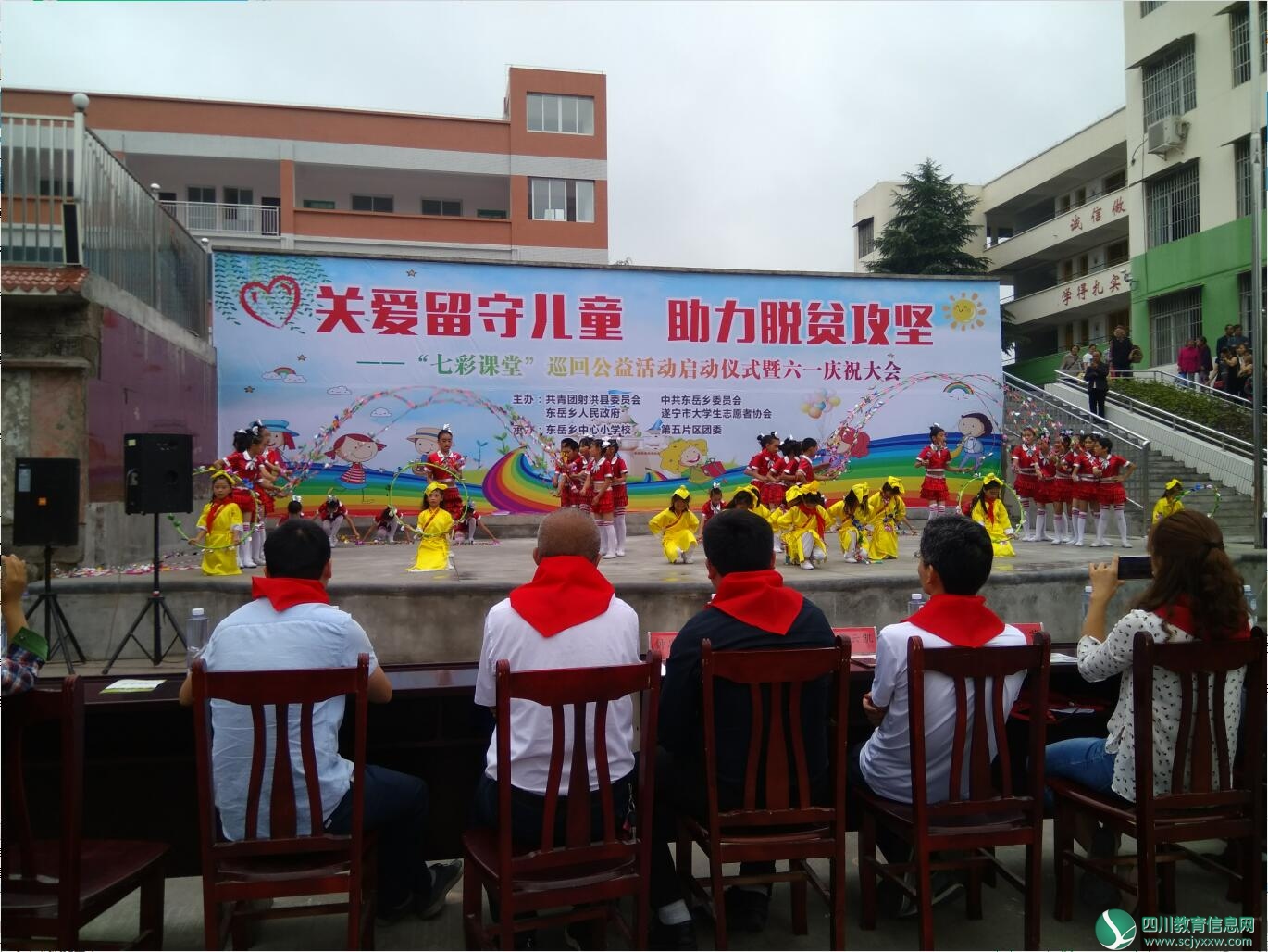 QQ截图20180604205215.jpg