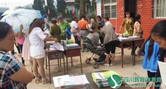 QQ截图20180604204732.jpg