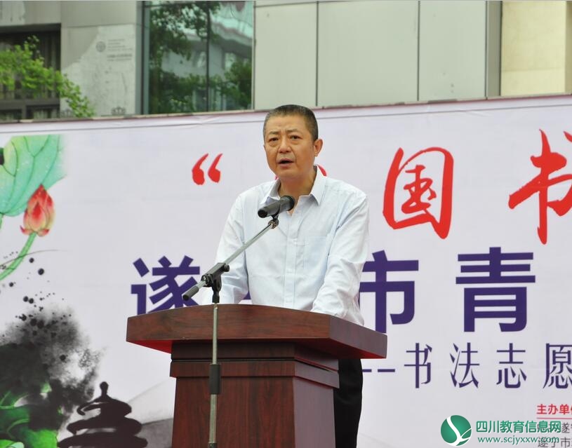 QQ截图20180604184306.jpg