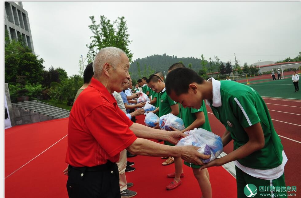QQ截图20180604184518.jpg