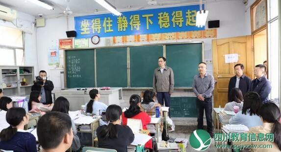 市领导慰问遂宁中学高三学子并送上美好祝愿