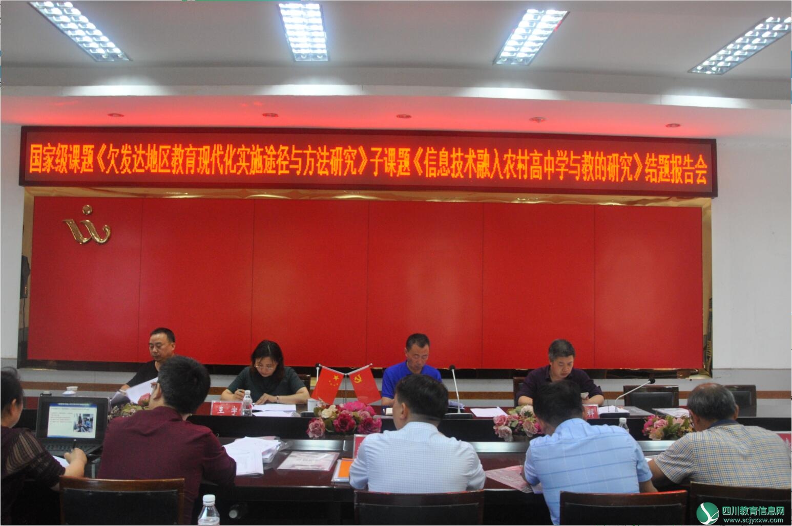 QQ截图20180606195101.jpg