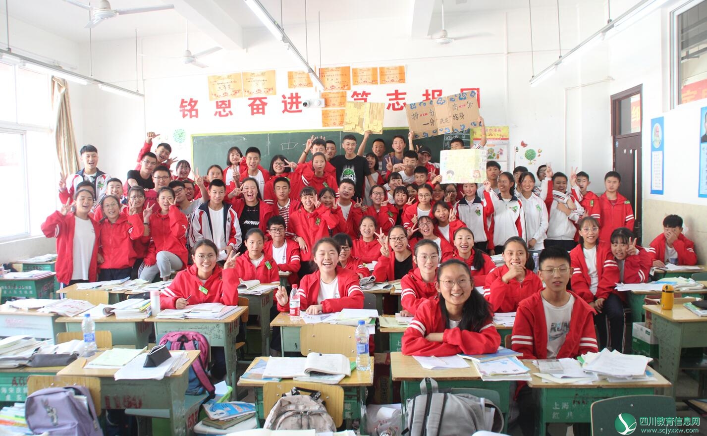 QQ截图20180606201825.jpg