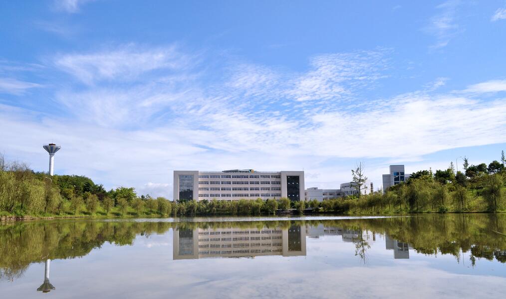 省重点建设师范大学—西华师范大学欢迎广大学子报考