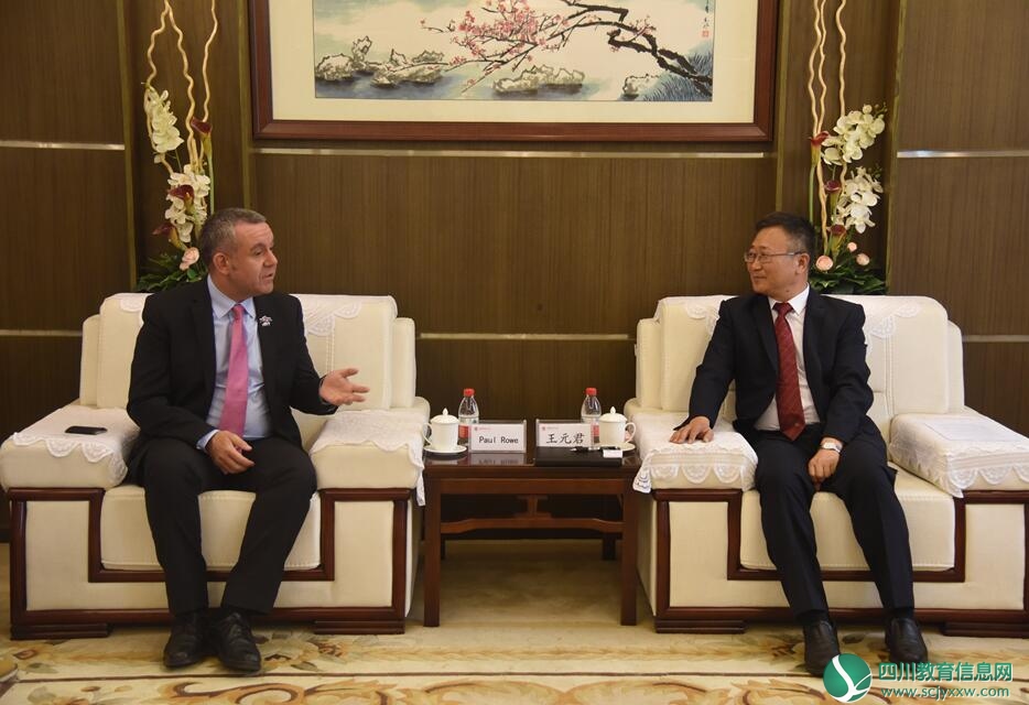 英国中央兰开夏大学国际处处长Paul Rowe一行到访西华师大