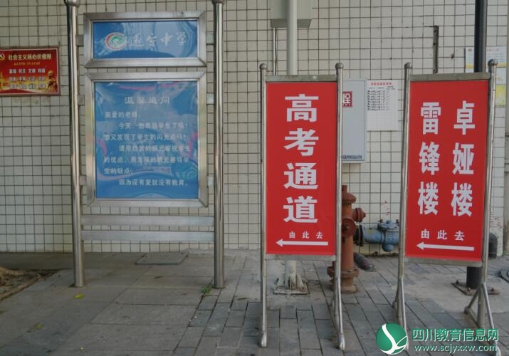 QQ截图20180606204400.jpg