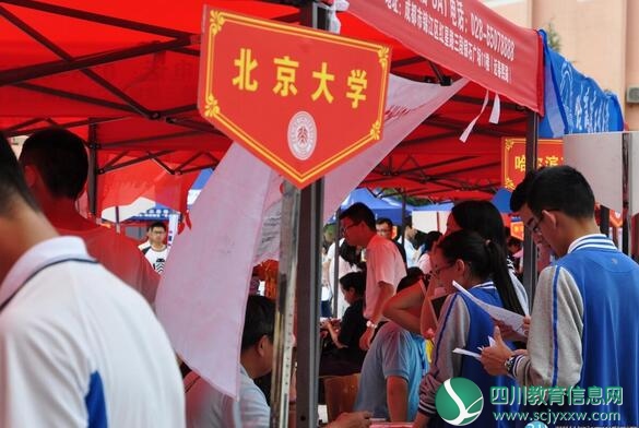 QQ截图20180425200813.jpg