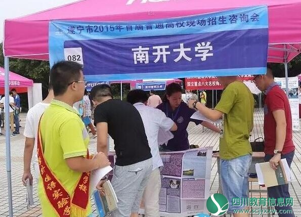 QQ截图20180425200527.jpg