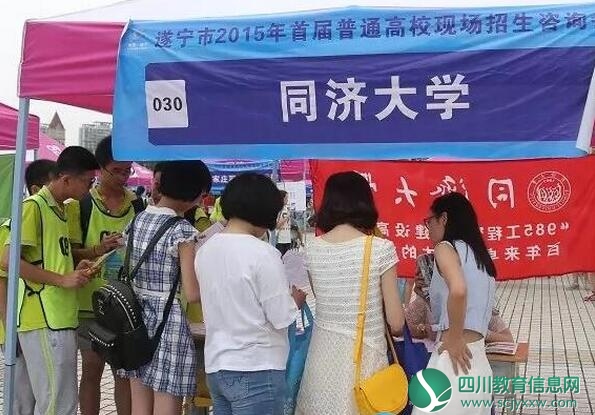 QQ截图20180425200519.jpg