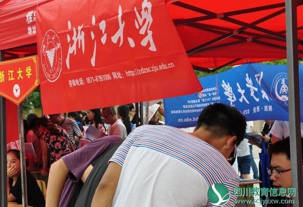 QQ截图20180425200906.jpg
