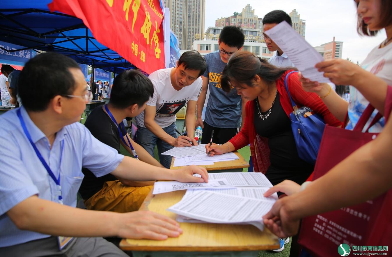 QQ截图20180425201115.jpg