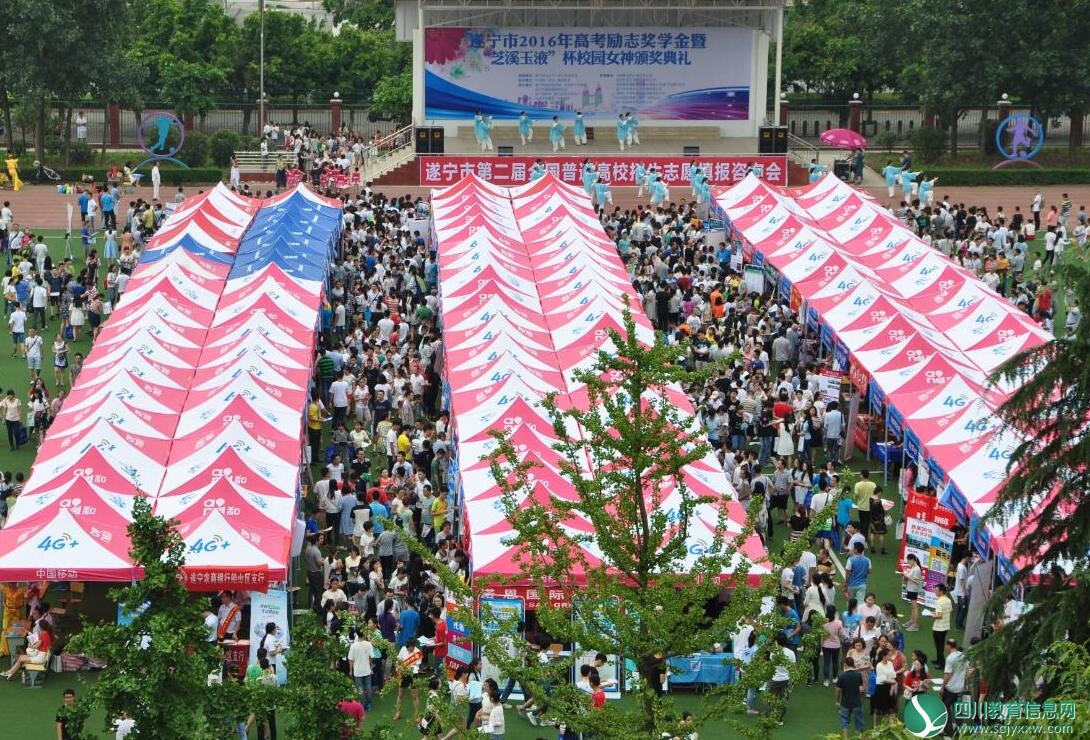 QQ截图20180425200733.jpg