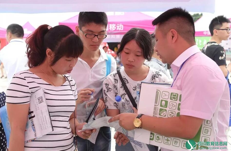 QQ截图20180425200444.jpg
