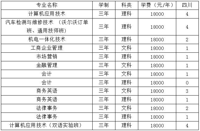 QQ截图20180611185436.jpg