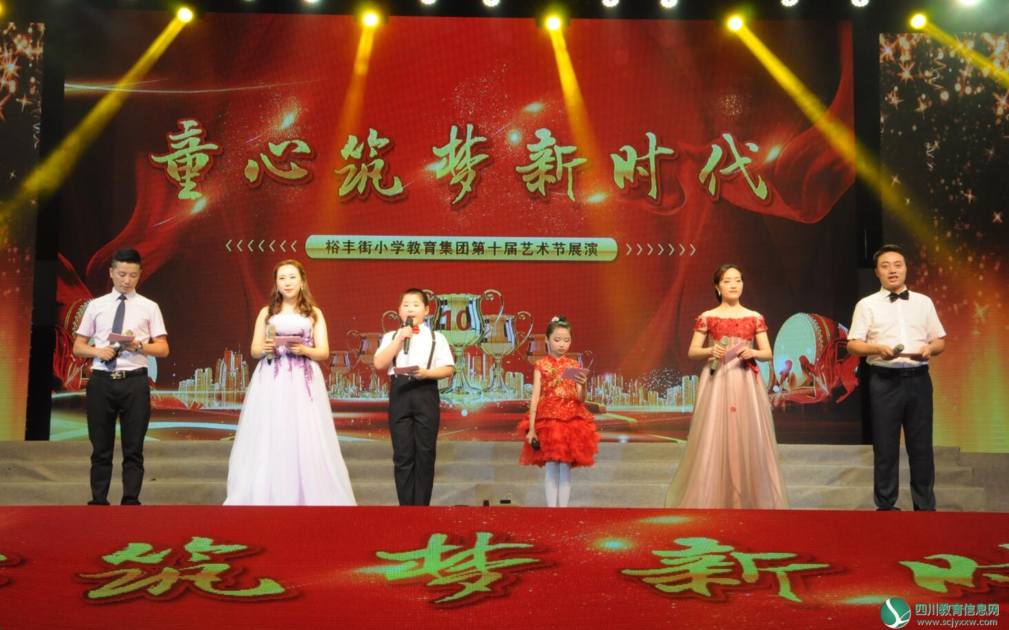 QQ截图20180613093531.jpg