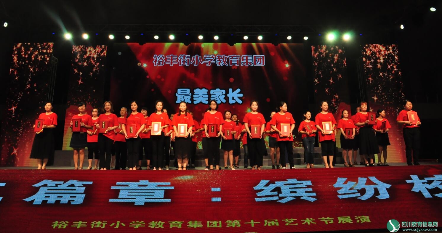 QQ截图20180613094359.jpg