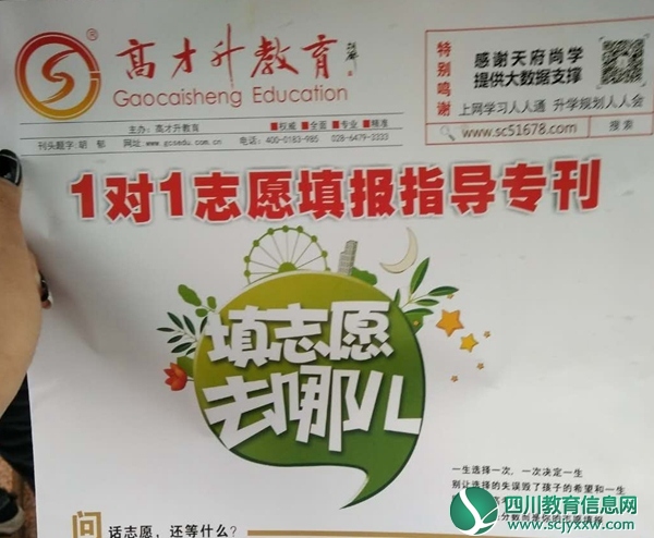 微信图片_20180620114020.jpg