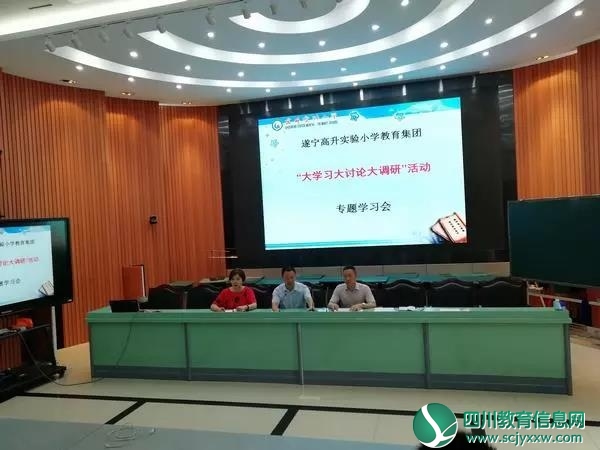 微信图片_20180620114020.jpg