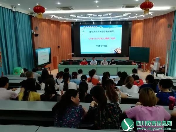 微信图片_20180621122034.jpg