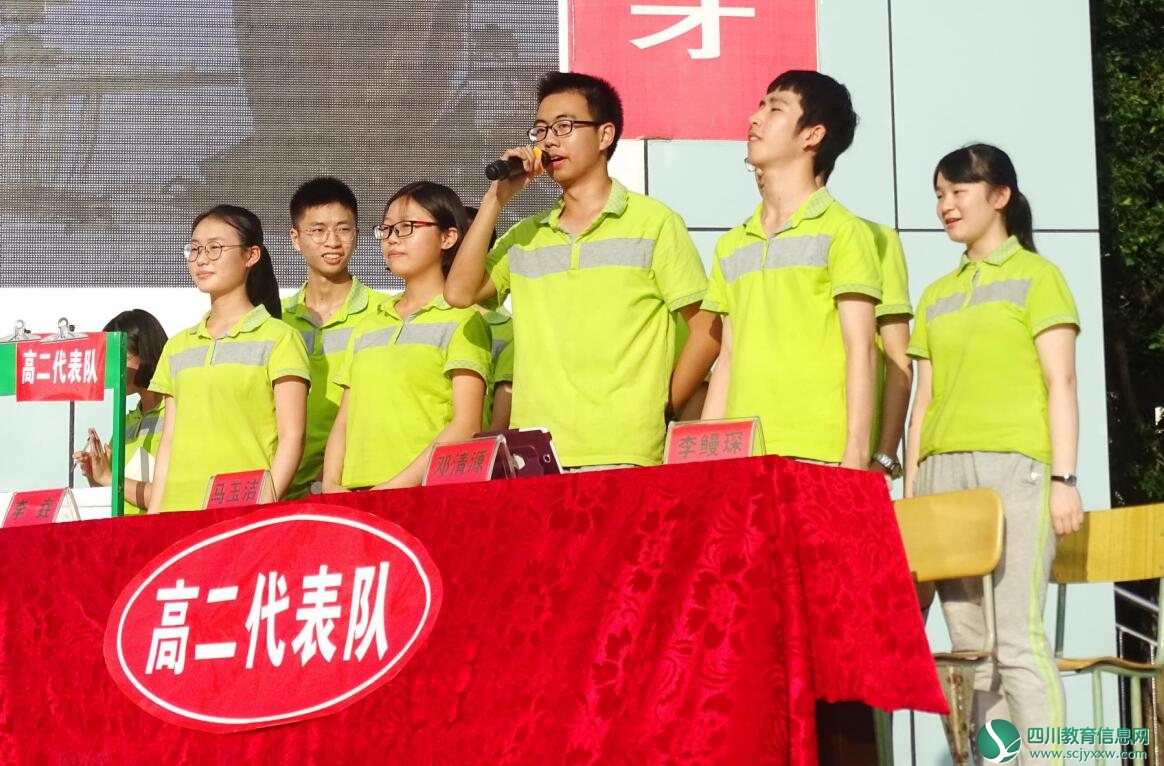 QQ截图20180625160000.jpg