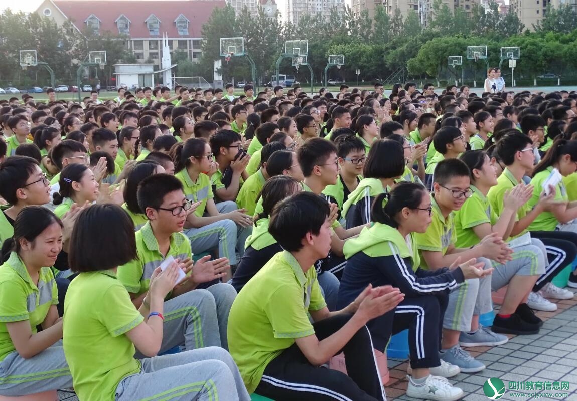 QQ截图20180625160018.jpg