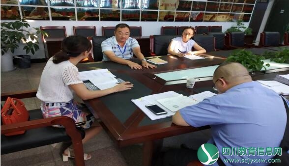 遂宁二中教育集团滨江校区迎接事业单位法人公示信息抽查