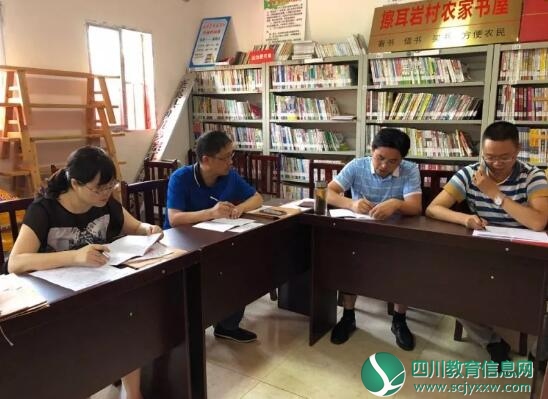 QQ截图20180628115821.jpg