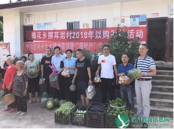 QQ截图20180628115811.jpg