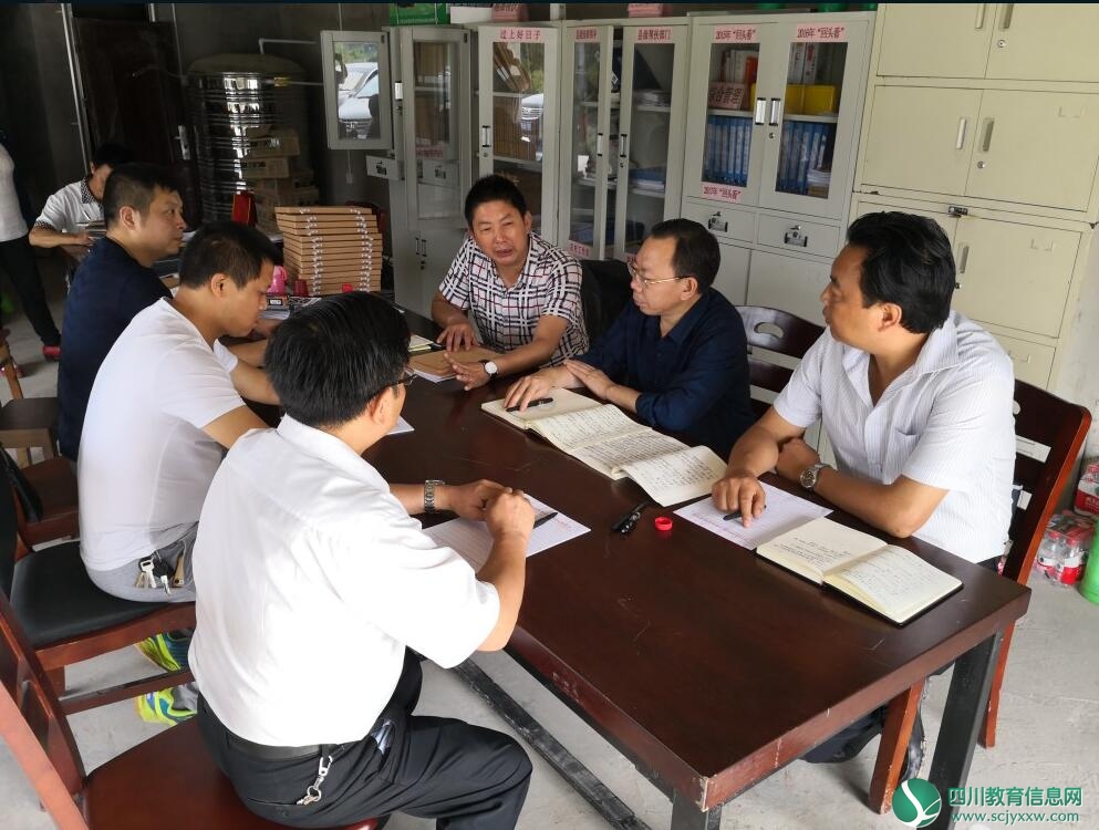 QQ截图20180628103143.jpg