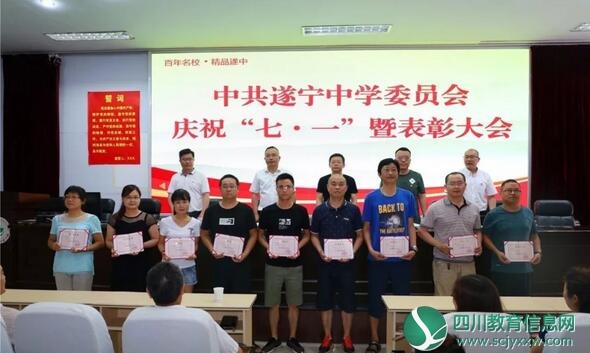 QQ截图20180702173142.jpg