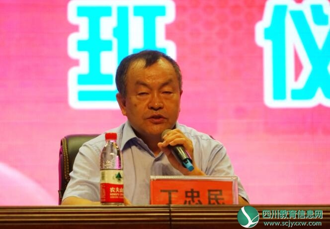 QQ截图20180629190322.jpg