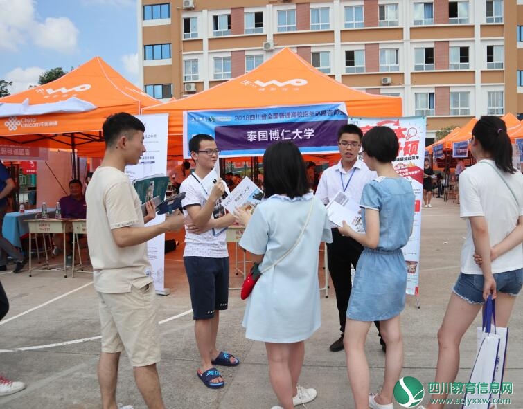 QQ截图20180702154933.jpg